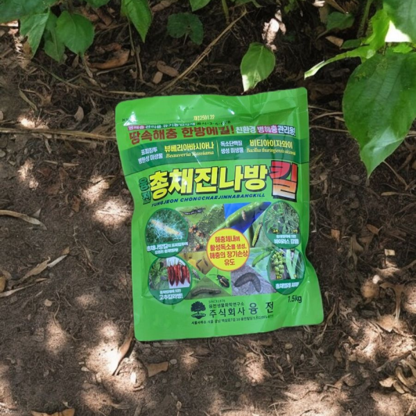 융전 총채진나방킬 입제 수화제 친환경토양해충킬 총채박멸 해충박멸 1.5kg, 1개입 - 상품 이미지