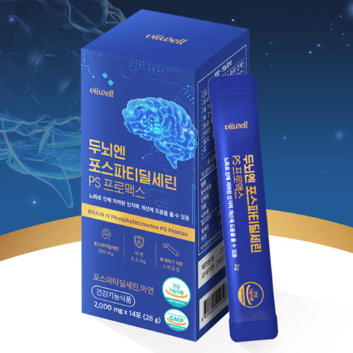 비웰 두뇌 엔 포스파티딜세린 PS 아연 스틱 14포 6박스 인지력 면역 뇌 건강 기억력 - 상세 이미지 2