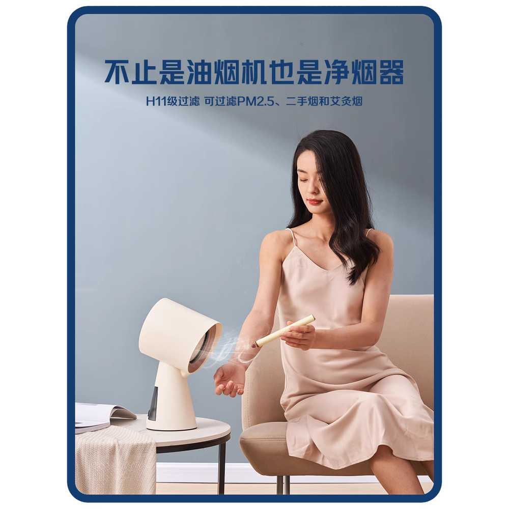 미니 후드 휴대용 고출력 바베큐 캠핑 원룸 연기 흡입기 - 상세 이미지 3