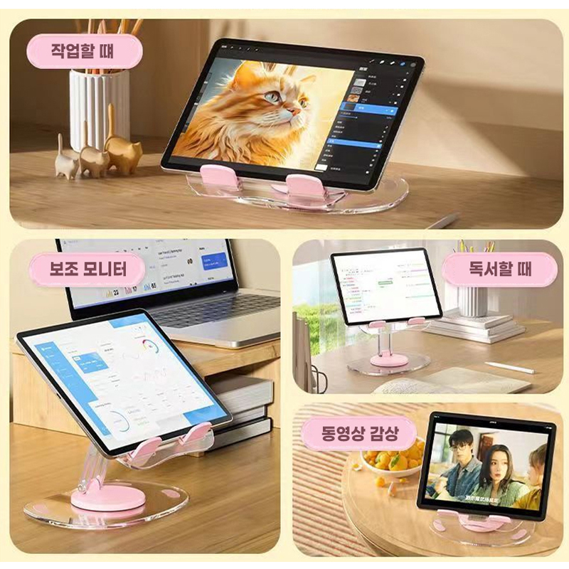 회전형 테블릿거치대 아이패드 갤럭시탭 거치대 스탠드 diy - 상세 이미지 5