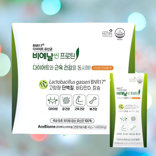 비에날씬 프로틴 비엔날씬 BNR17 비엔알17 14포X4개 - 상세 이미지 3