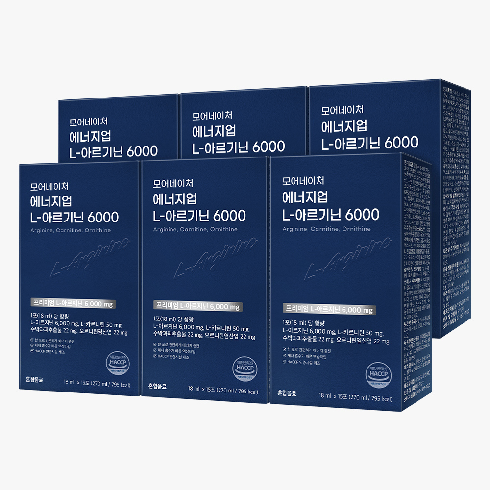 모어네이처 L 아르기닌 6000 고함량 액상 카르니틴 시트룰린 오르니틴 15포, 6개