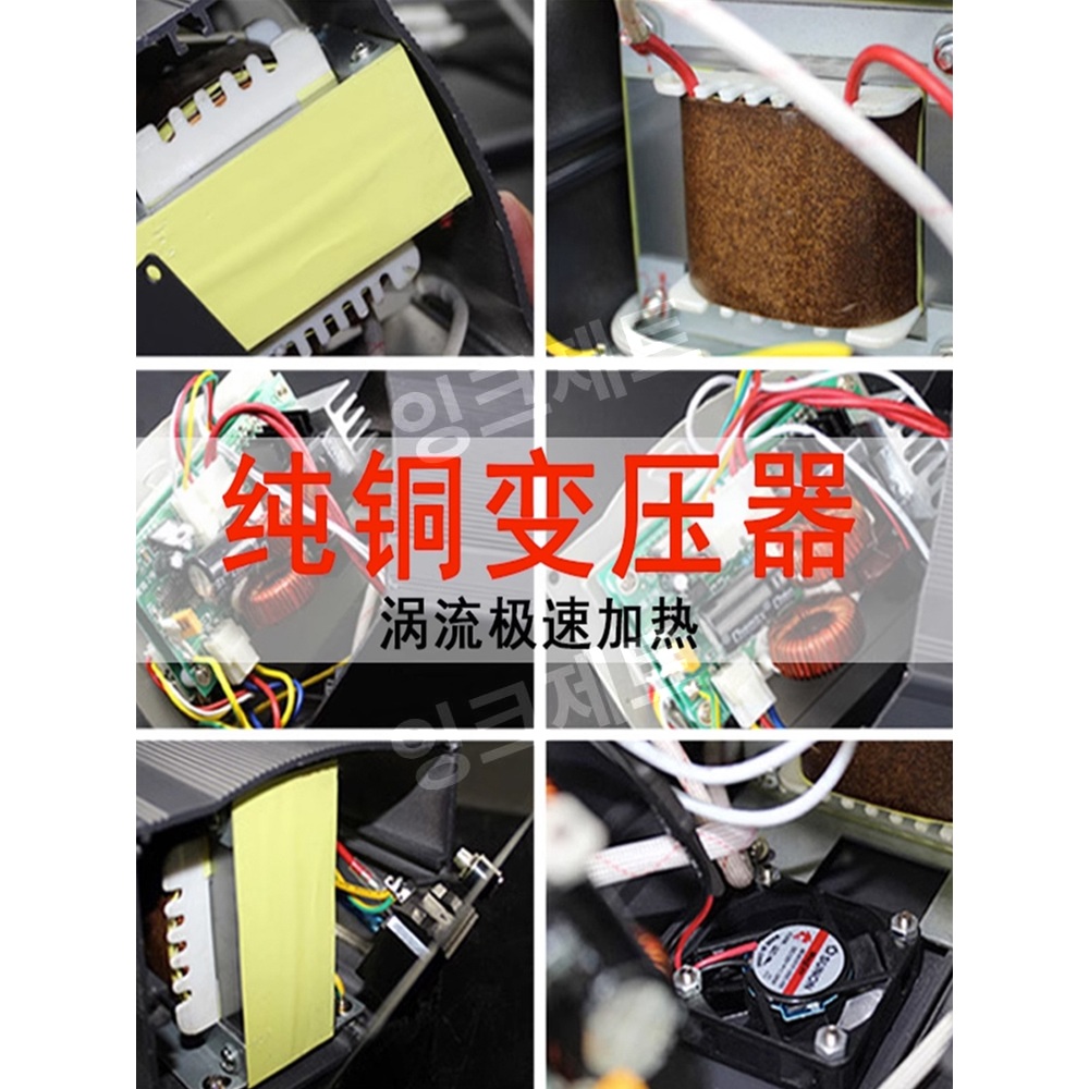 우드버닝기 온도조절 스테이션 디솔더링기 납땜 제거 흡입 제트 150W+대형스크린205H납땜스테이션 - 상세 이미지 3