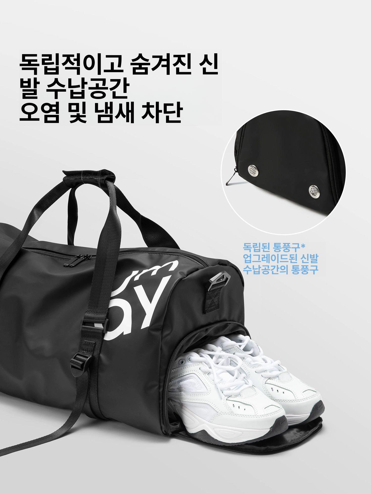 방수 수영 가방 수영가방 방수가방 방수팩 수영복가방 드라이백팩 방수수영가방 아테네블랙-클래식 - 상세 이미지 4