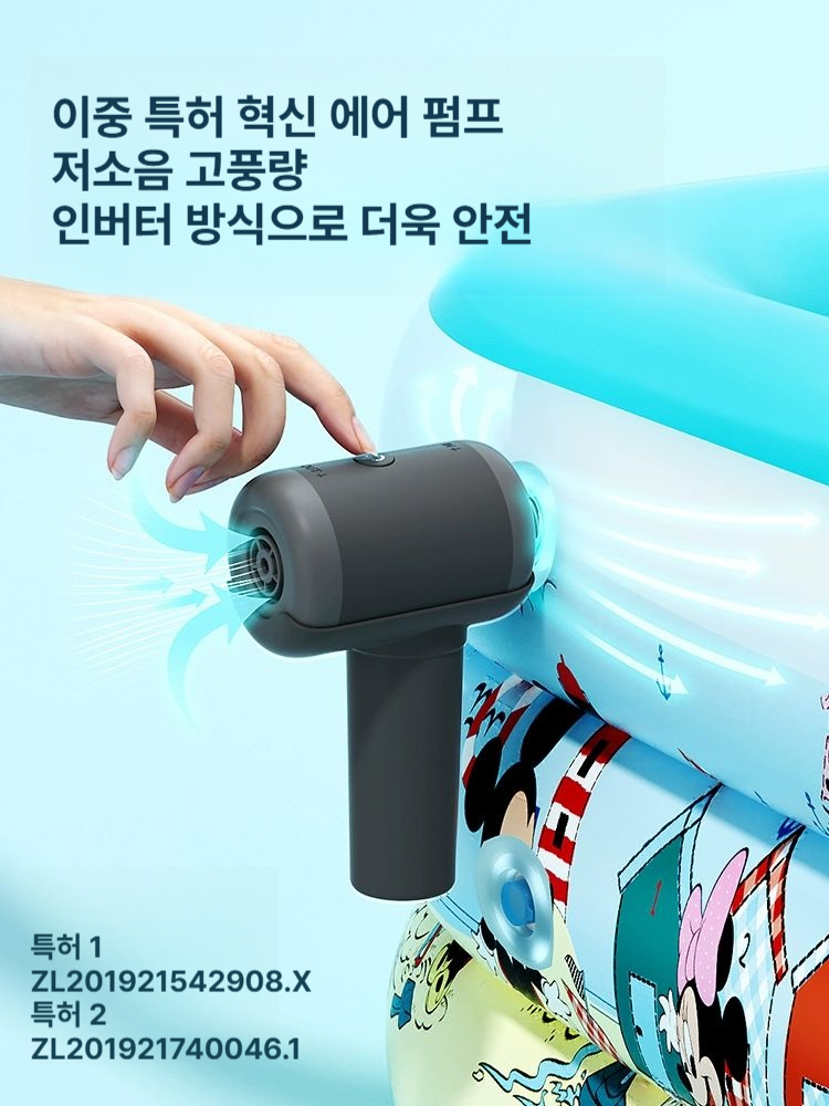물놀이풀장 아기 수영장 아기수영장 유아풀 아기물놀이 물놀이풀 신생아수영장 접이식수영장 미니풀장 에어풀장 3.88m -전동펌프 기본 - 상세 이미지 2