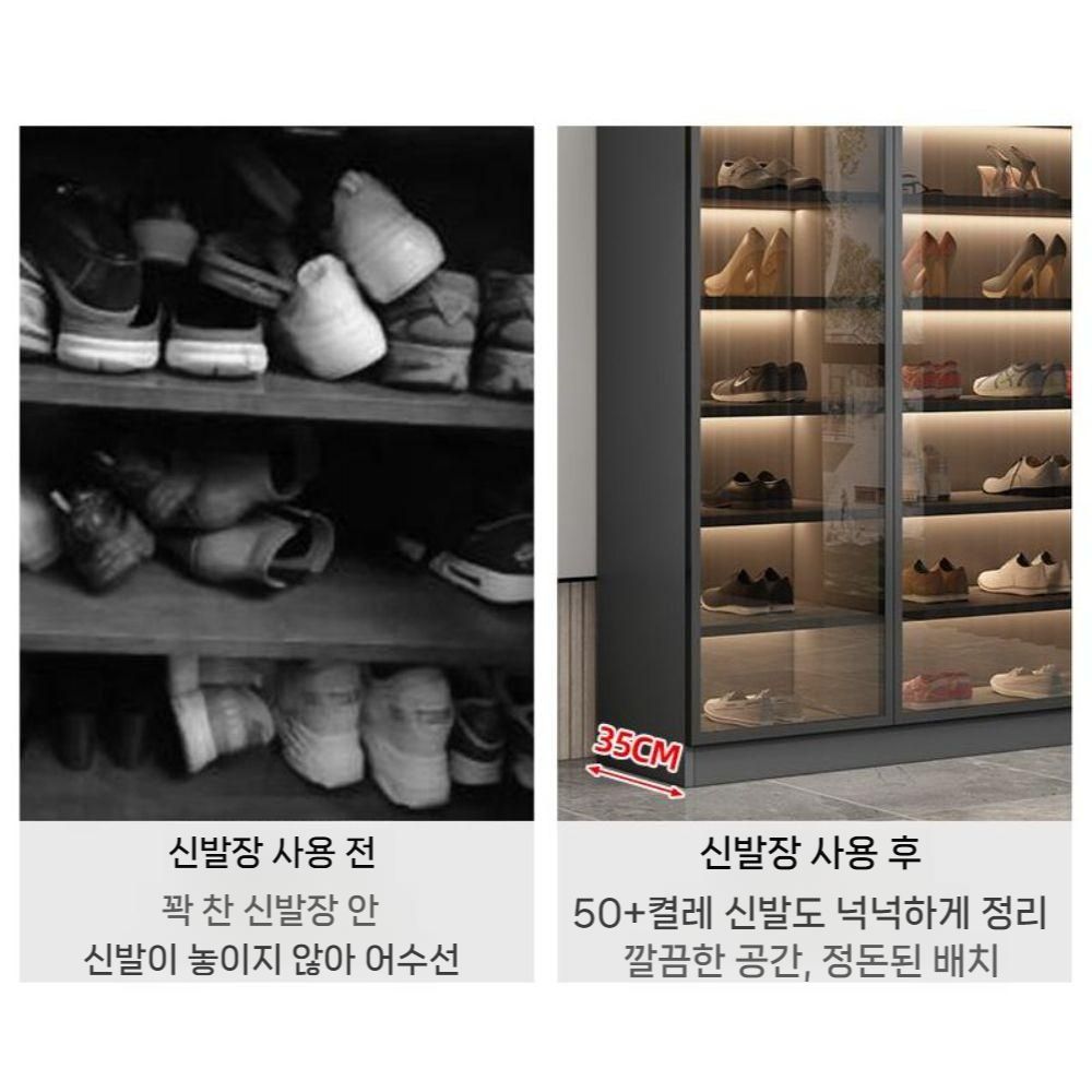 신발장 유리 도어 정리대 디스플레이 현관 럭셔리 인테리어 대형 진열장 슬림 - 상세 이미지 5
