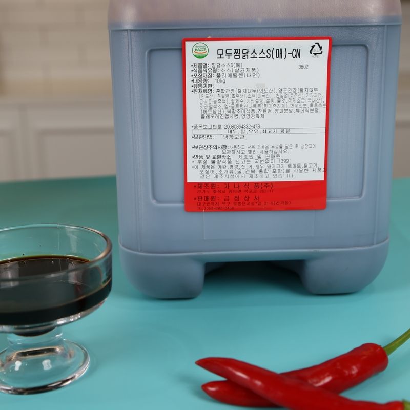 가나식품 안동 모두 찜닭소스 매운맛 10KG 찜닭양념 - 상세 이미지 2