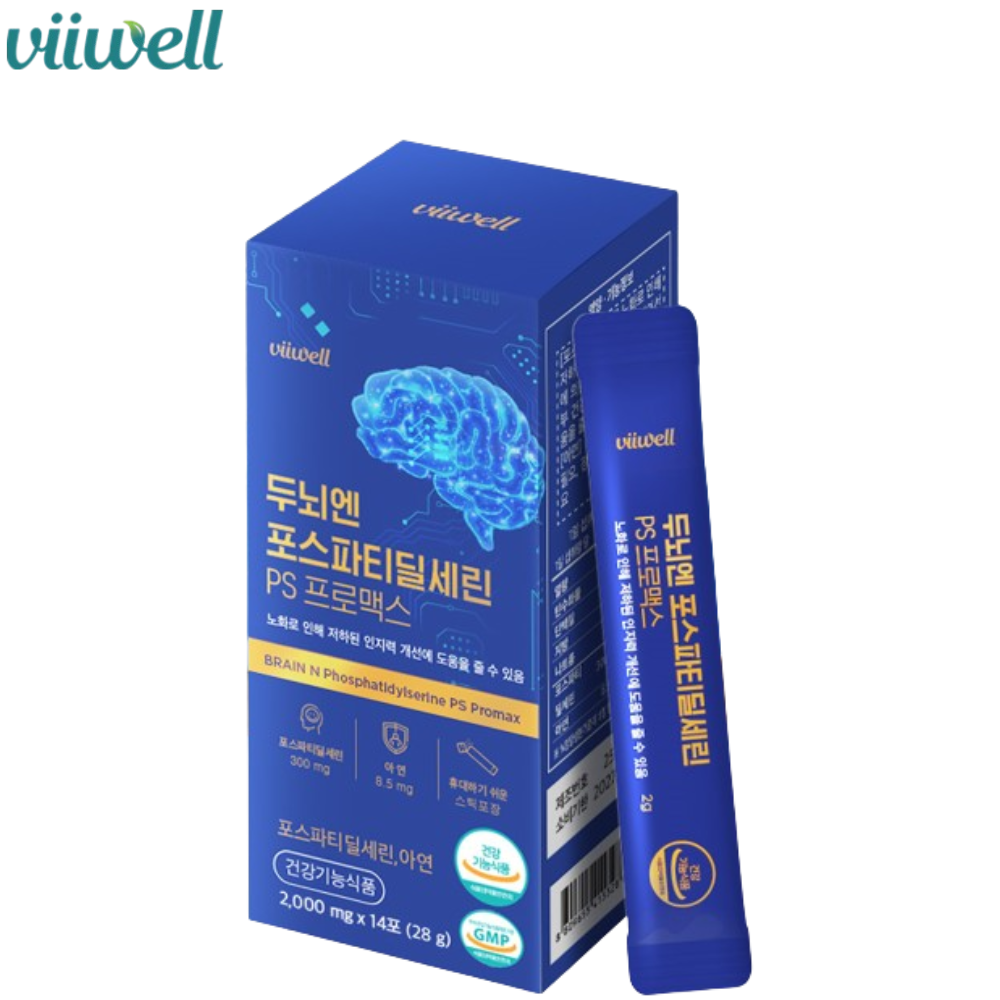 비웰 두뇌 엔 포스파티딜세린 PS 아연 스틱 14포 1박스 인지력 면역 뇌 건강 기억력 - 상품 이미지