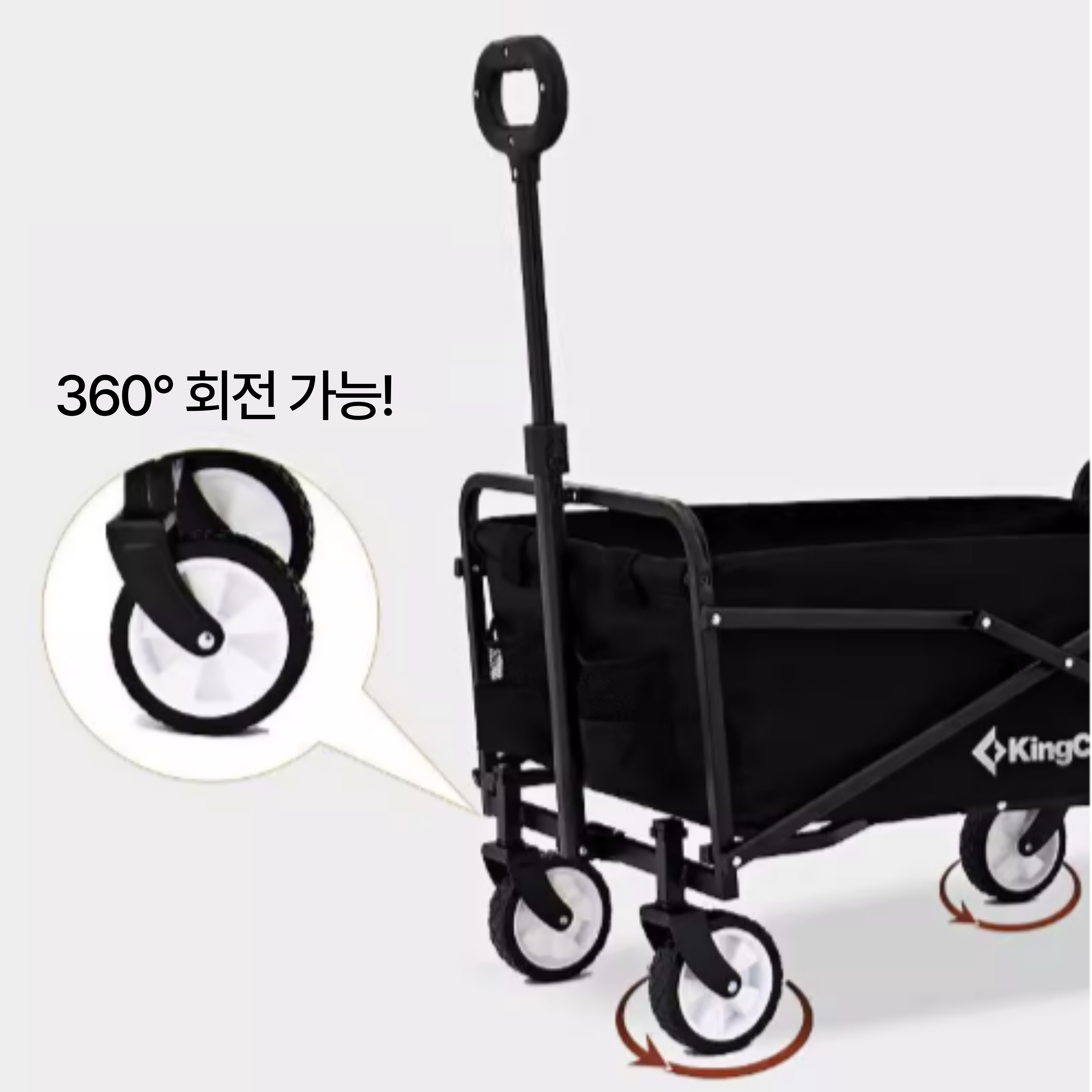 킹캠프 접이식 폴딩 웨건 다용도 야외 캠핑 카트 KC2460 Folding camping wagon - 상세 이미지 3