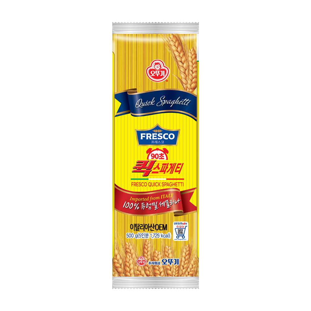 오뚜기 프레스코 퀵 스파게티 500g - 메인 이미지