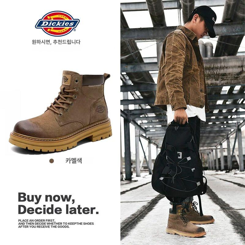 Dickies 남성용 여름 진짜 가죽 방한 작업용 남자 패딩 남성 신발 방한부츠 메리노 베이지 - 상세 이미지 4