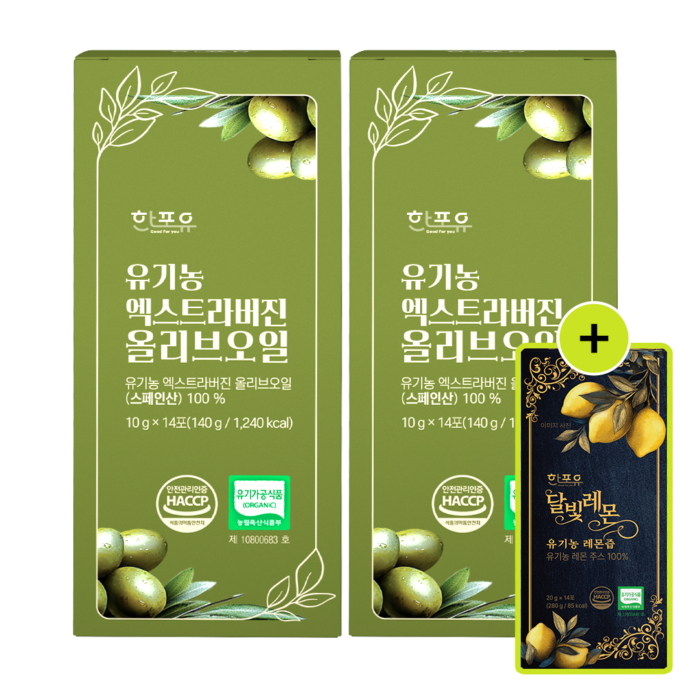 [레몬즙 1박스] 유기농100% 엑스트라버진 올리브오일 스틱 피쿠알 스페인 냉압착 올리브유 140ml, 2개