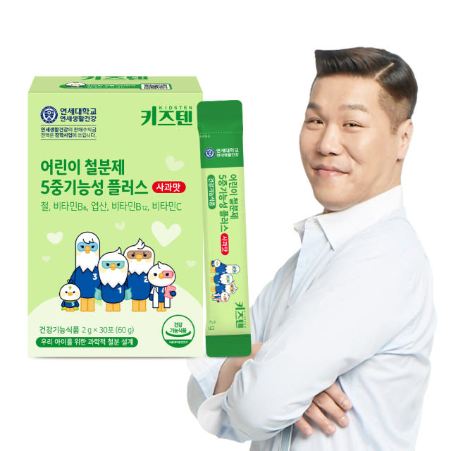 연세 키즈텐 어린이 엽산 영양제 5중기능성 유아 초등학생 철분제 사과맛 30포, 4개