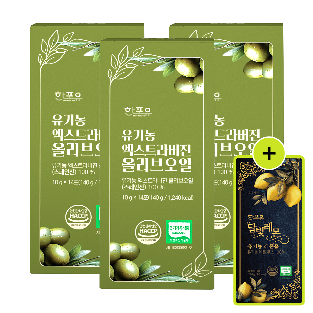 [레몬즙 1박스] 유기농100% 엑스트라버진 올리브오일 스틱 피쿠알 스페인 냉압착 올리브유 140ml, 3개