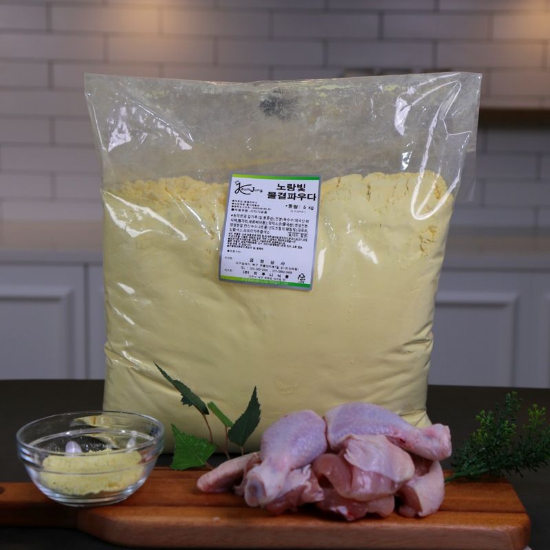 뫼루니식품 크리스피 치킨파우더 노랑빛 물결파우더 5KG 이미지 4