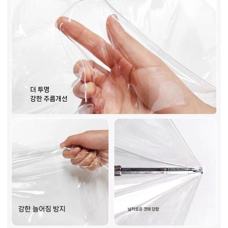 투명한 무타공 캐비닛 옷장 도어 커튼 차폐 방지 방해 자기 오픈 먼지 방수 책장 - 상세 이미지 2