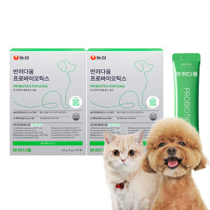 반려다움 강아지 고양이 프로바이오틱스 장 건강 모질 개선 기능성 유산균 ... 솔직 후기 | 실제 사용자 리뷰 총정리 - 상품 이미지 1