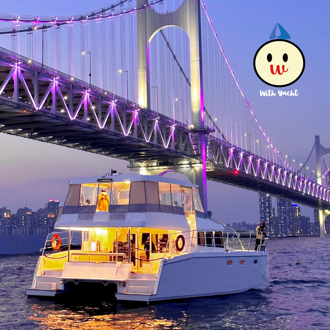 부산요트투어 광안리 해변출발 해운대 더베이101 야경 폭죽 드론쇼 예약 소인 주간 위드요트 제품 이미지