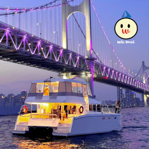 부산요트투어 광안리 해변출발 해운대 더베이101 야경 폭죽 드론쇼 예약 ... 솔직 후기 | 실사용자 리뷰 분석 - 상품 이미지 1