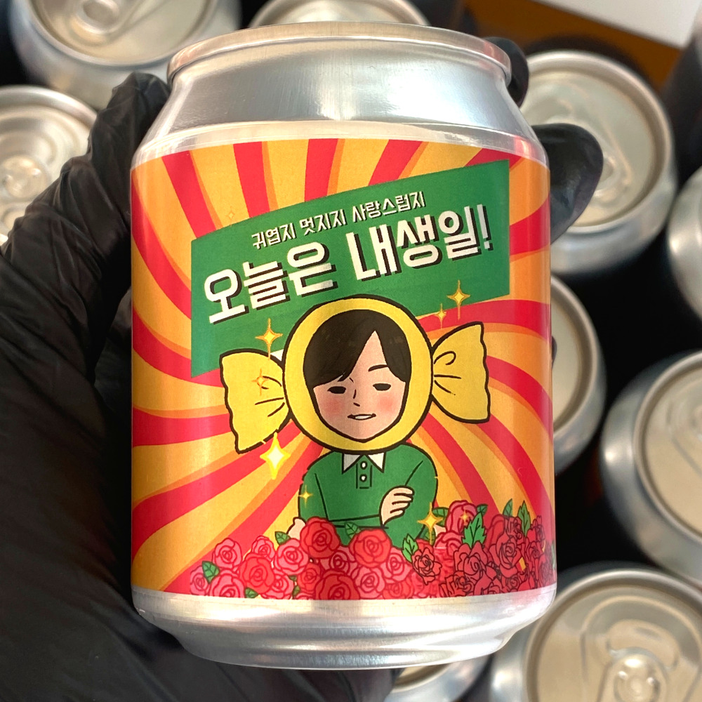 수제캔커피 아메리카노 결혼답례품 단체행사 추천리뷰