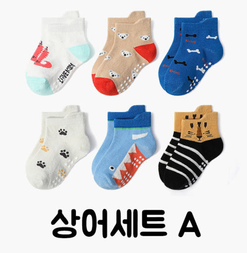 thumbnail-8
