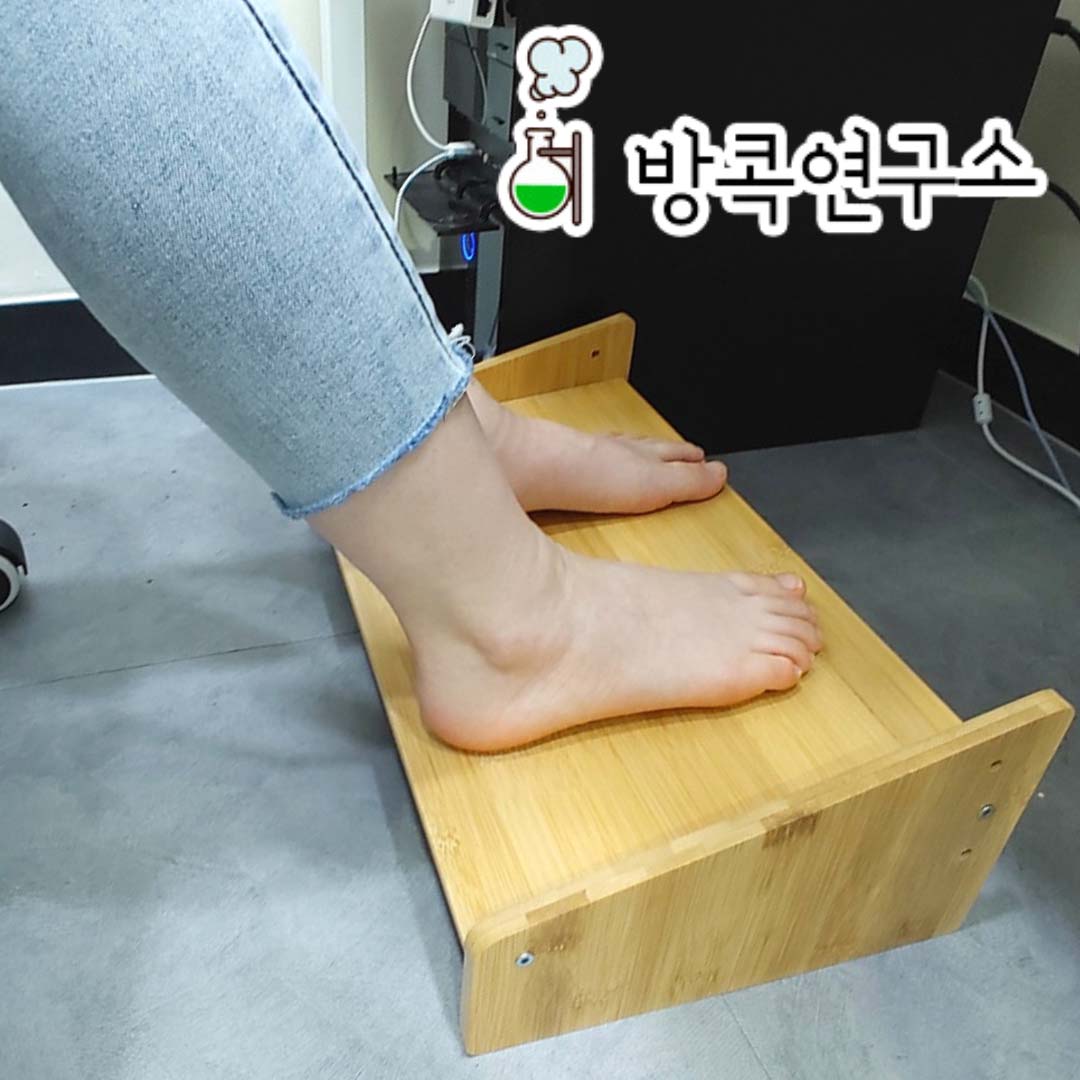 사무실 발받침대 다리 받침대 풋레스트 발의자 수유 발판 DD077 소형 - 상품 이미지