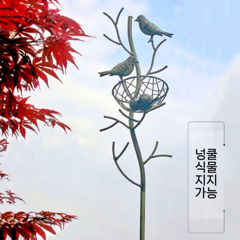 정원철제장식 가든 테라스 조경 소품 텃밭 꾸미기 - 상세 이미지 3