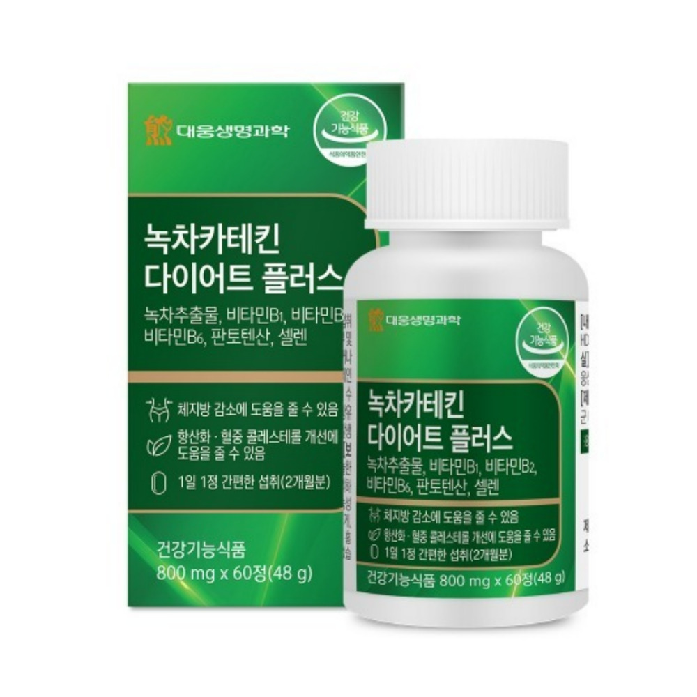 대웅생명과학 녹차 카테킨 다이어트 플러스 혈행 슬림 골드 약2개월 60정, 3개 - 상세 이미지 2
