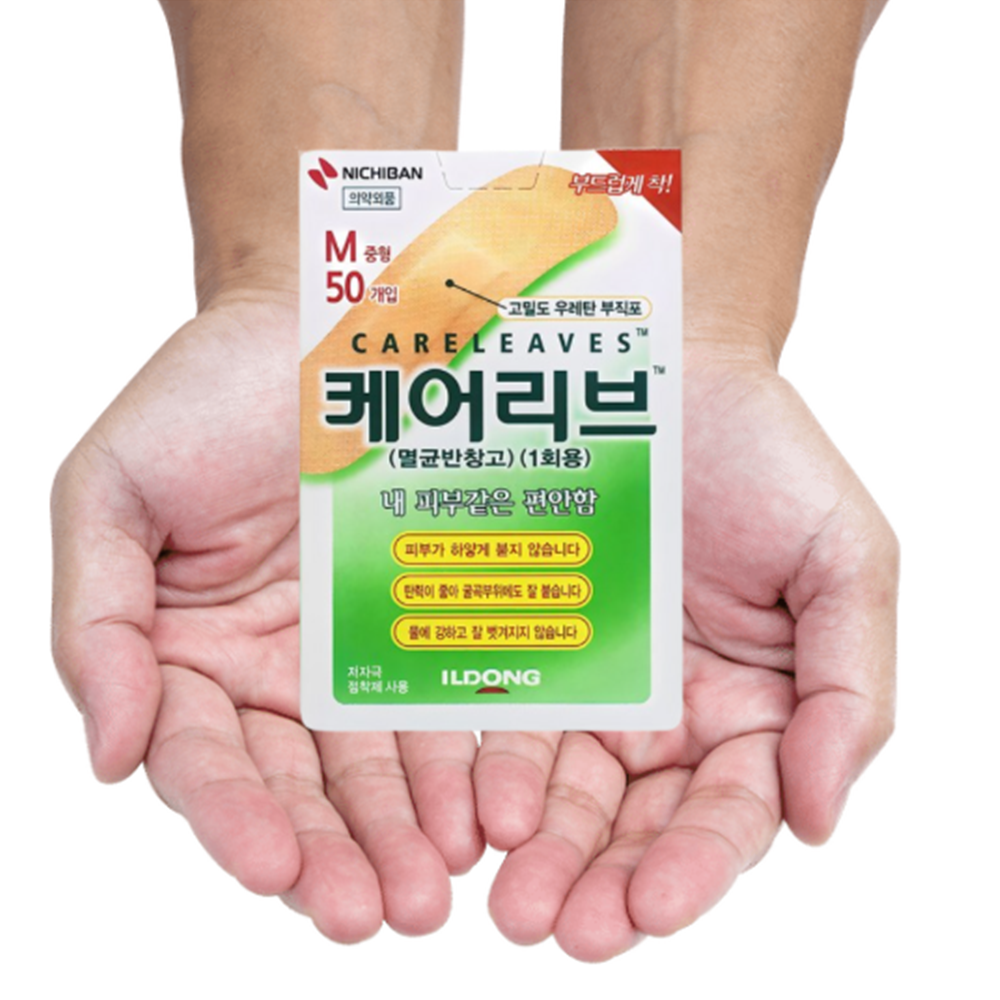 일본 대일밴드 케어리브 반창고 밴드 M중형 50개입 1개 - 상품 이미지