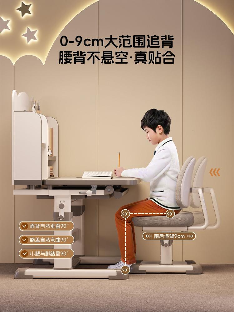 남자아이 책상 책장 1인용 초등생 중등 학생 테이블 그레이 베이직세트 - 상세 이미지 4