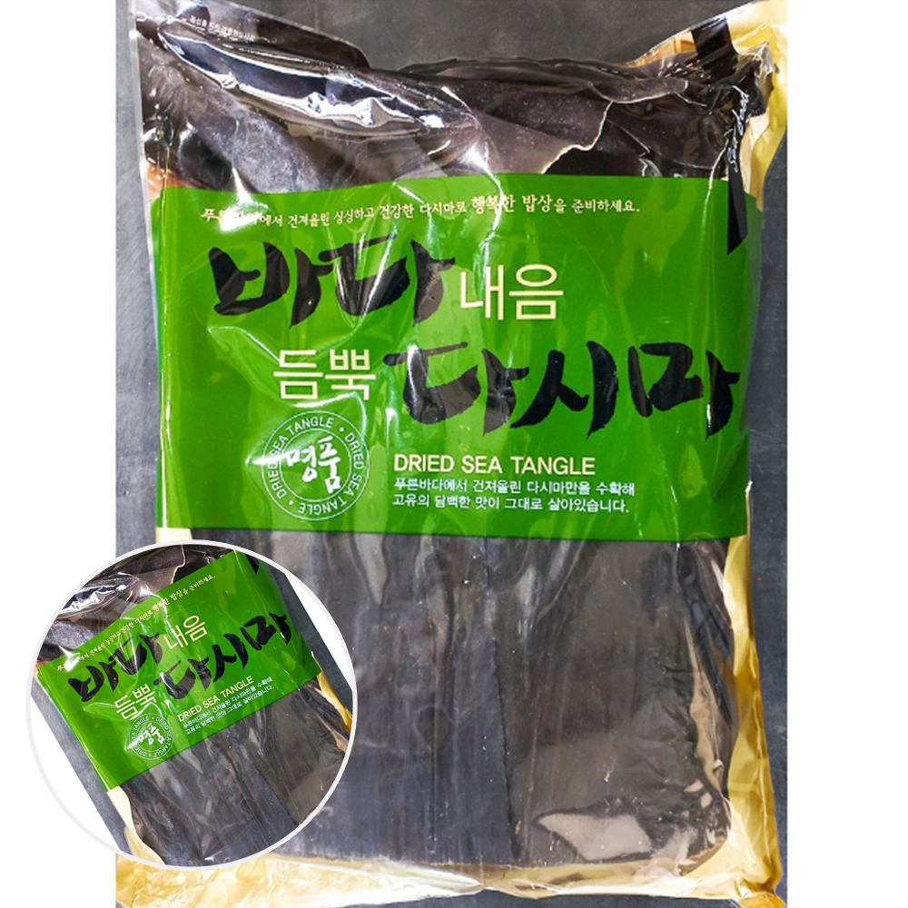 완도산 말린다시마 10kg 대용량 국산 육수다시마 업소용 무컷 : 와우초이스 스토어