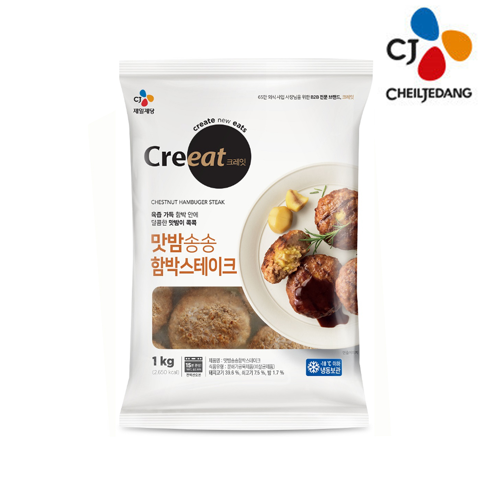 CJ 크레잇 맛밤송송떡갈비 1Kg : 천일푸드