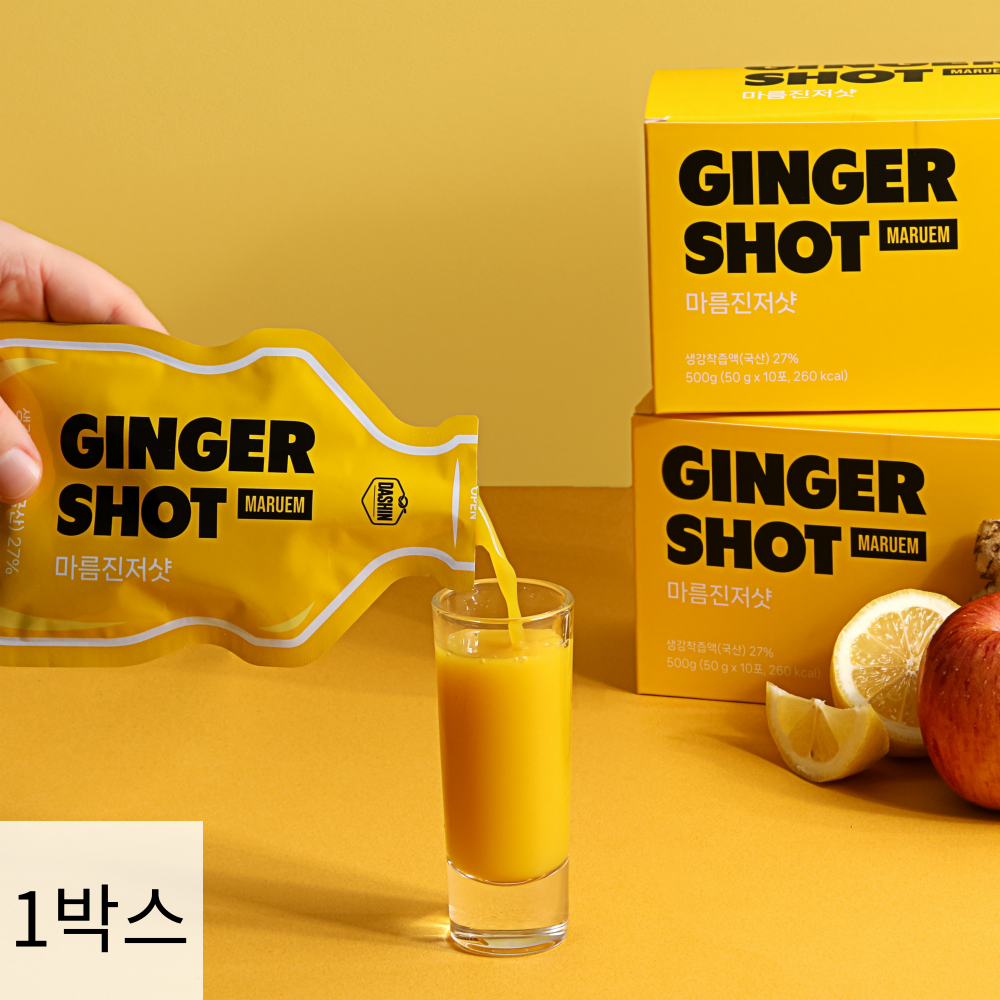 마름 커큐민 진저샷 1박스(50ml x 10포) / 생강함량27g 무설탕