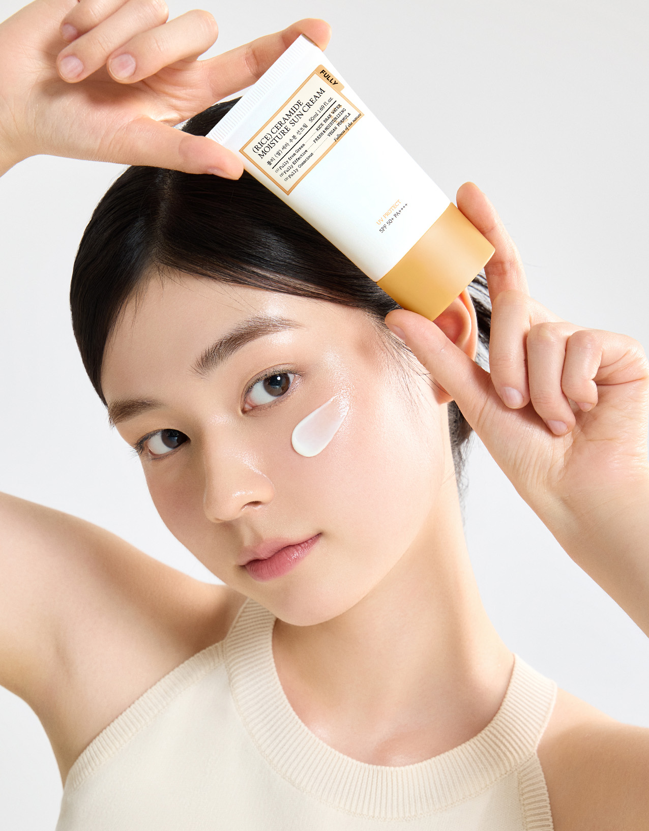 풀리 쌀 세라 수분 선크림 50ml SPF50+ PA++++ 화잘먹 메이크업 지속력 24시간