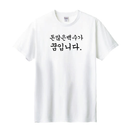 thumbnail-9