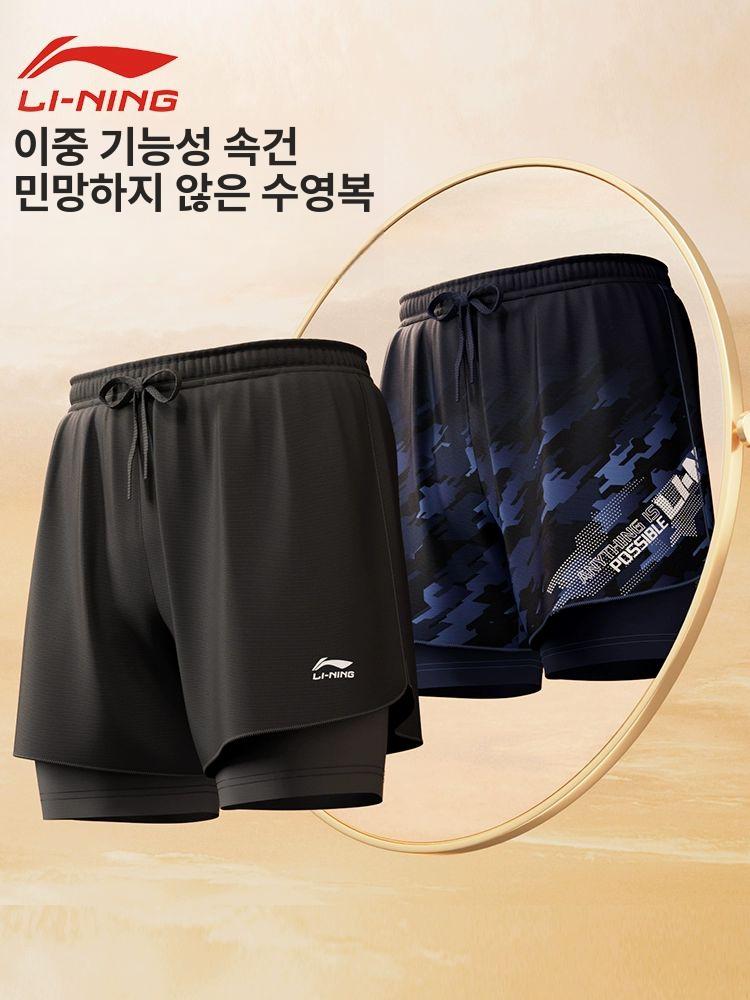 남성 수영복 남성수영복 리닝 방수수영복 남자실내수영복 3부수영복 남자수영복 336 검정-평각 - 상세 이미지 2