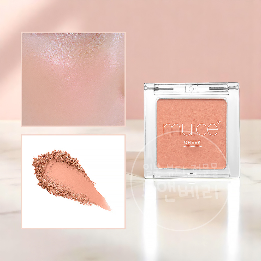 muice 뮤아이스 포왕 치크 블러셔 02 퓨어 비스킷, 3.6g - 메인 이미지