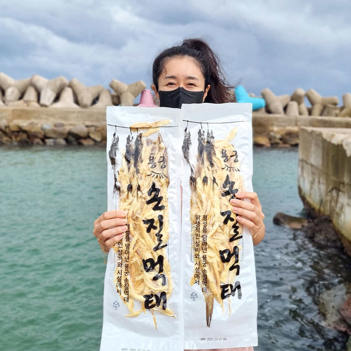 국내가공 손질먹태 (머리 먹태채 껍질) 먹태 100g, 1개