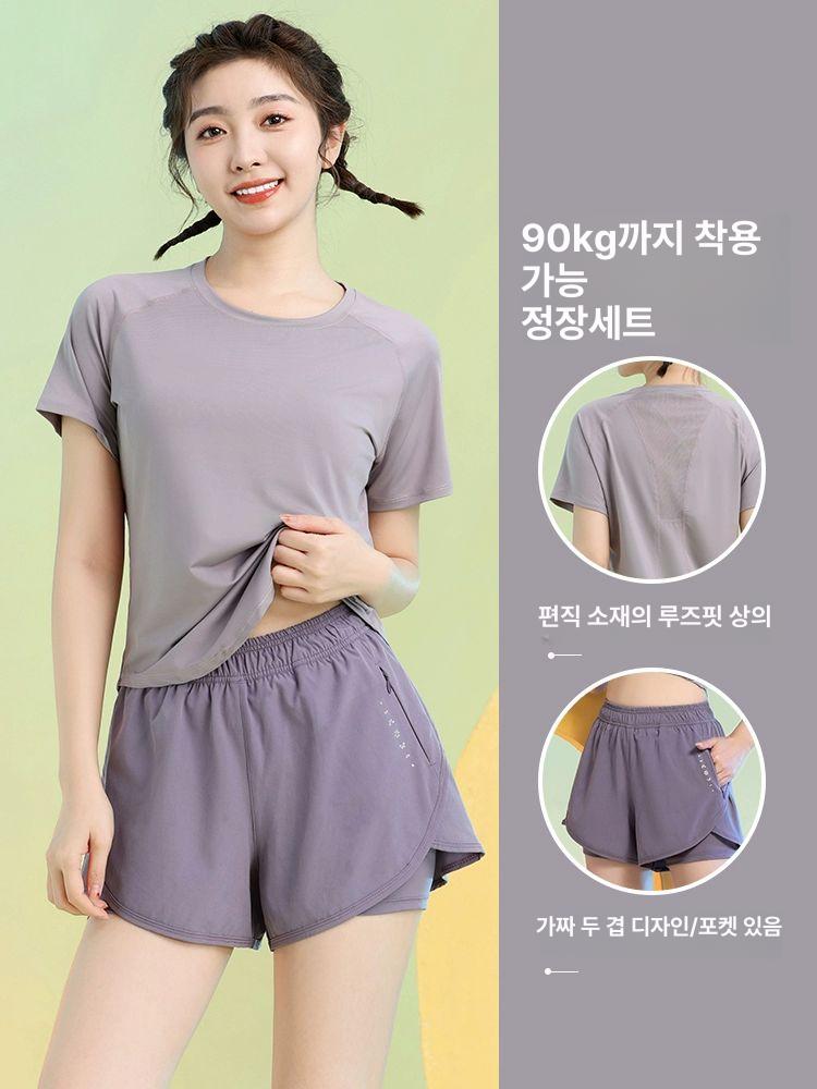 여성 요가조거팬츠 요가 바지 팬츠 필라테스복 편안한 조거팬츠 커버업 하의 요가복세트 분홍색 4종 세트 보라색 반바지 - 상세 이미지 3