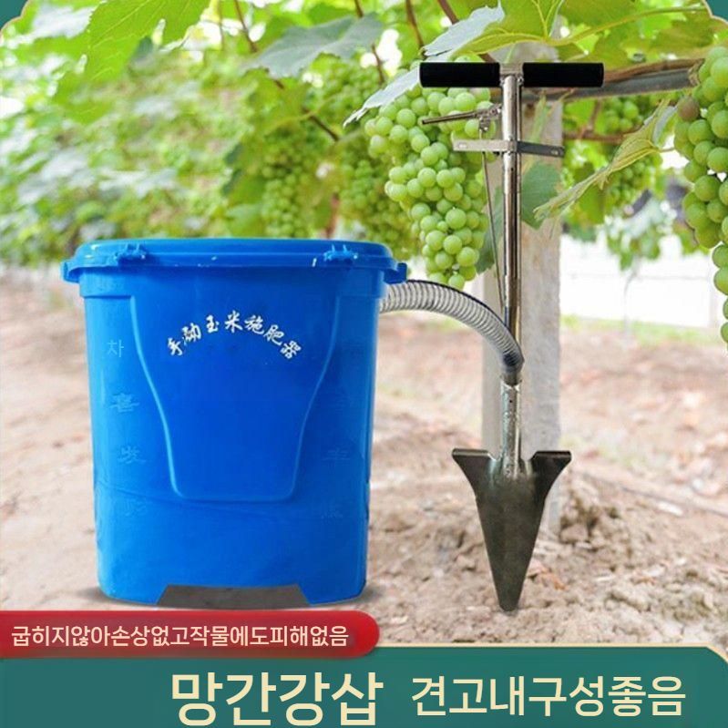 수동 비료주입기 배낭형 퇴비 투입기 농장 비료주는기계 - 상세 이미지 2