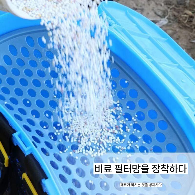 수동 비료주입기 배낭형 퇴비 투입기 농장 비료주는기계 - 상세 이미지 5