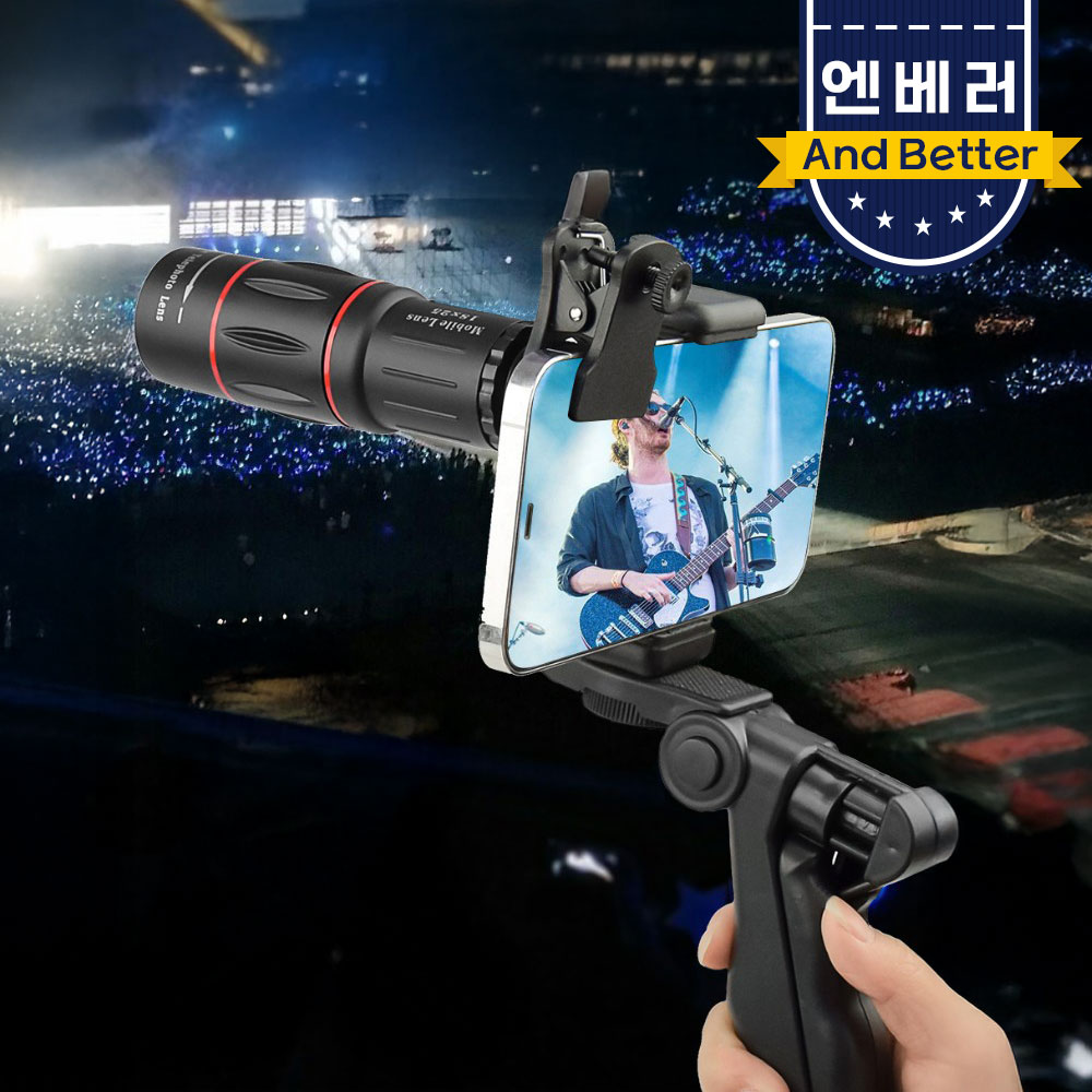 스마트폰 망원렌즈 아이폰 갤럭시 18배율 줌렌즈 z-프로 포커스촬영 - 상세 이미지 5