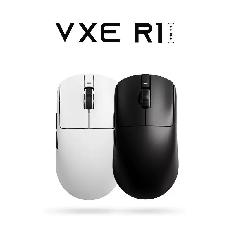 VGN VXE R1 PRO MAX 무선마우스 초경량 - 상세 이미지 4