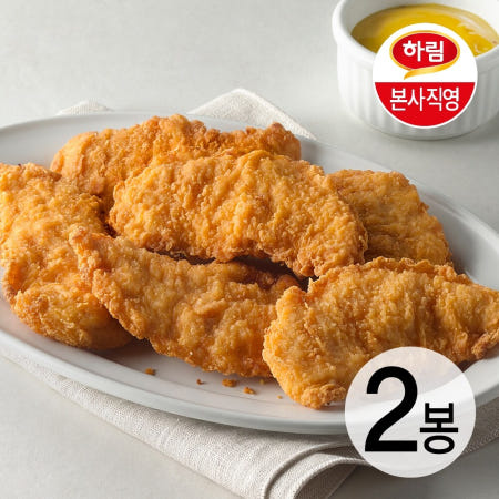 하림ㅣ텐더스틱 1kg 2봉