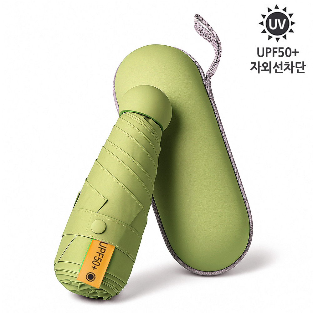 자외선차단 초경량 접이식 미니 양우산 5단 휴대용우산 여행용 양산 파우치포함 이미지 6