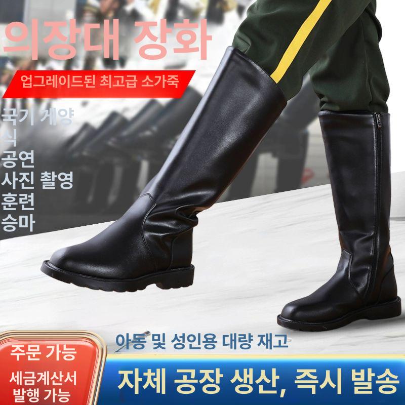 여성 패딩부츠 첼시부츠 하이 부츠 가죽 겨울신발 남성첼시부츠 A 일반형 남성용 - 상세 이미지 2