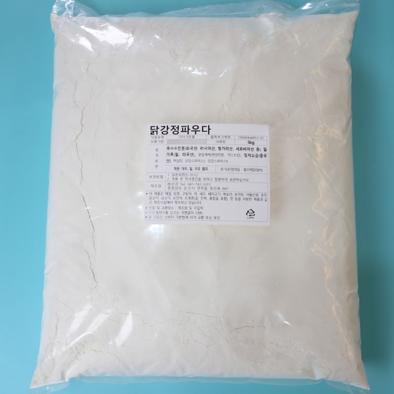 상경식품 닭강정파우더 5KG 전용 - 메인 이미지