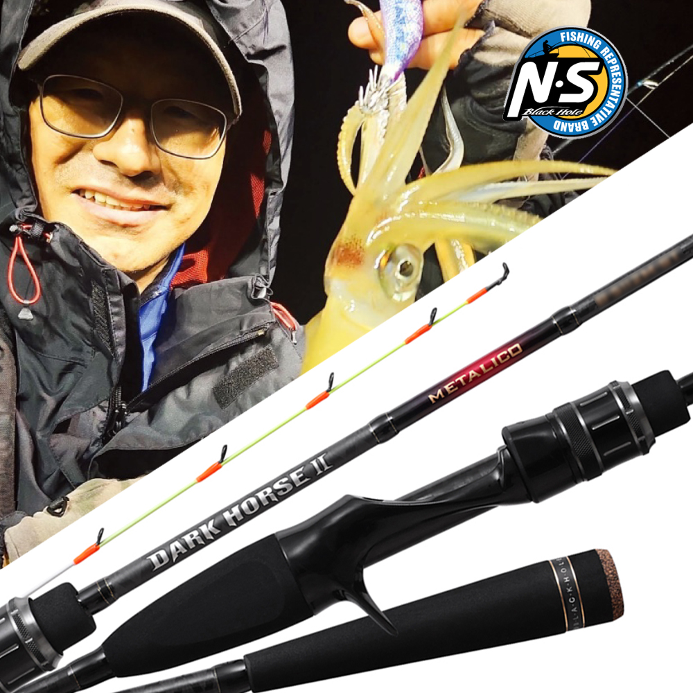 NS 다크호스2 메탈리코 한치 오모리그 로드 낚시대 이카메탈 오모리 B-5112M-ST - 상품 이미지