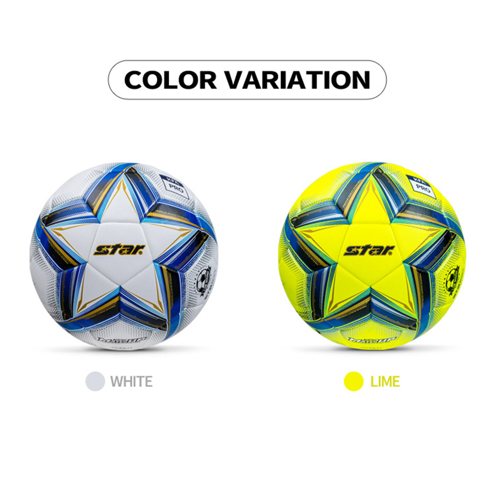 스타 방수코팅 시합구 풋살공 뉴 매치업 4호