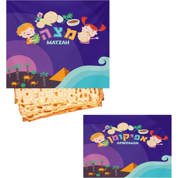 The Dreidel Company 맛짜 마차 마짜 유월절 드라이델 컴퍼니 마짜와 아피코만 세트 3단계 디저트 디자인 어린이 마짜와 아피코만 세트... 